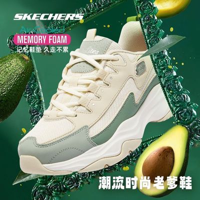 ڲSkechers˹洺ŮЬϵиźϵЬ˶Ь279Ԫ