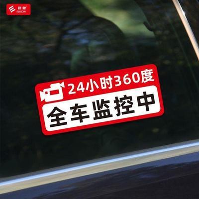 ڲ24Сʱͣɸ԰ȫʾֽгװγ10.68Ԫ