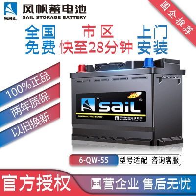 ڲ緫QW-55R/Lַѩ̿ԽŰװƷ279Ԫ