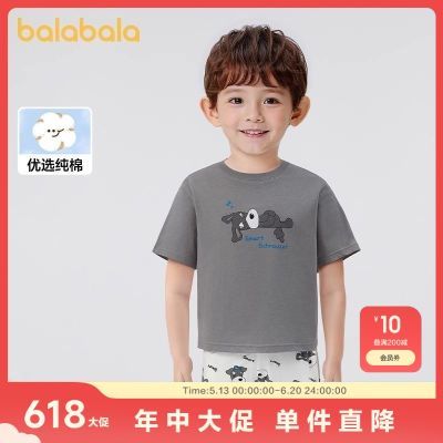 ڲ˯װļյŮͯҾӷ޳46.89Ԫ
