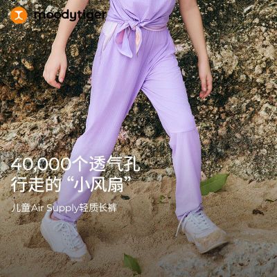 ڲmoodytigerͯᱡ͸25ƷͯٸŮͯ˶278Ԫ