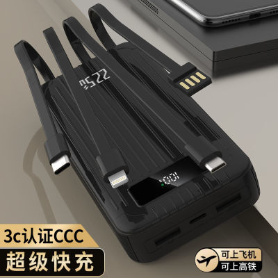 ڲż泬2000022.5߳籦ֻͨƶԴ108Ԫ