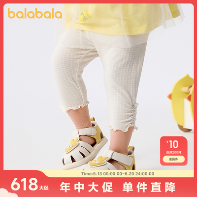 ڲӤ׿Ůͯ2025¿ļ33.49Ԫ