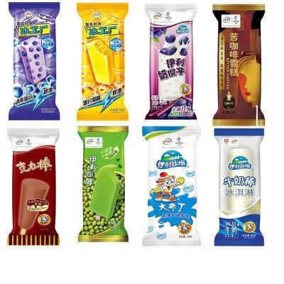 伊利雪糕苦咖啡大布丁巧克力冰淇淋奶提子玉米香冷饮组合冰棍批发