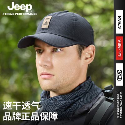 ڲJEEPʿѼñļ˶͸ɹ̫ñ59.89Ԫ