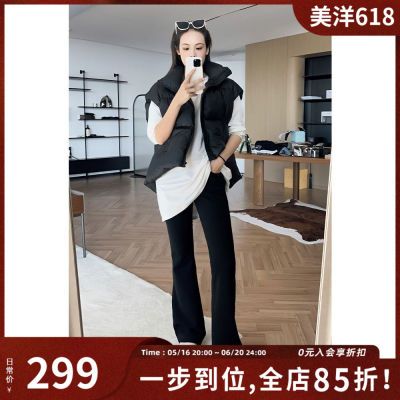 ڲMEIYANG ΢ȿŮ浯޺ɫп249Ԫ
