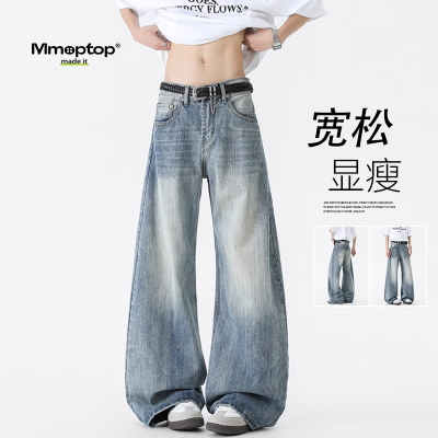 ڲMmoptopʽ䵶ţппļȿֱͲ158Ԫ
