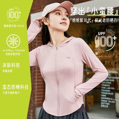 ���ڲ�������̤С������ɹ��ح������3��������ɹ��Ů��UPF100+��˿��ñ���� 69Ԫ