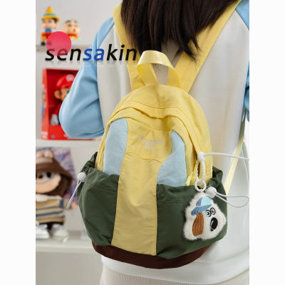 ڲsensakin˫ѧ˶ɽŮͽаСײɫˮ39.8Ԫ