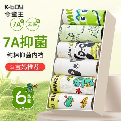ڲͯA޶ͯڿкƽǿͯĽͯ̿27.7Ԫ