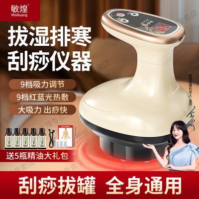 ڲ͵綯ǰιðĦˢͨȫԶĦ58.7Ԫ