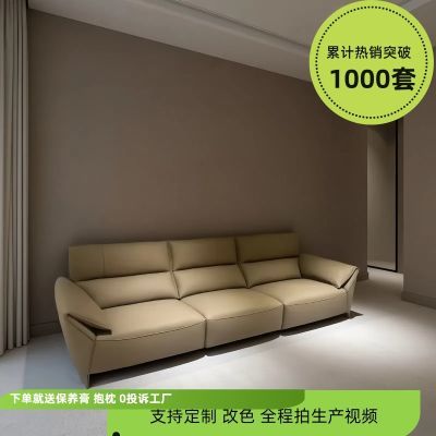 意式极简现代牛皮大象耳朵直排一字型小户型客厅沙发大象耳朵沙发