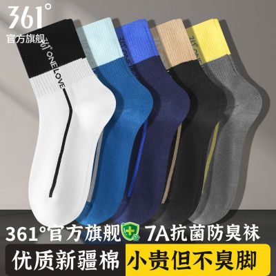 ڲ3617Aп˶½忼Ͳѵܲ59.8Ԫ