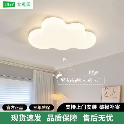 ڲǵҵͷƼԼִƶŮ۶ͯԵ 25.1Ԫ