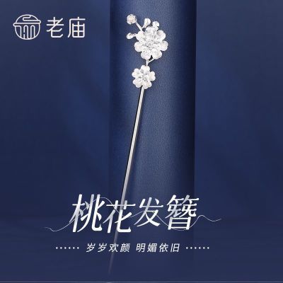 ڲ999ʽŷ繬͢Ů269Ԫ