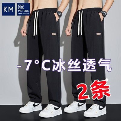 ڲKMļʿ¿ٸɳ㱡ٴ˶˶79.96Ԫ