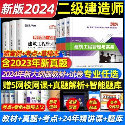 ڲʦʩ蹤̷漰֪ʶ̲20249.9Ԫ