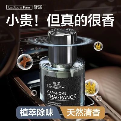 ڲ޹ˮ־õ㾻ζߵڼ߼ɢ16.73Ԫ