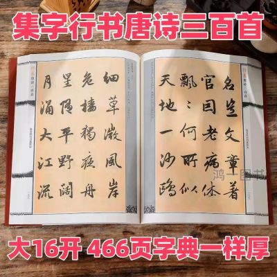 ڲ鼯ʫë鷨֮\ë19.4Ԫ