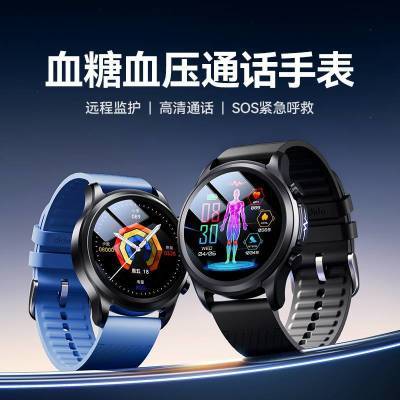 ���ڲ�����DiDoE55PRO���������ֱ�Ѫ��Ѫѹ���ƾ�������Ѫ������������ǻ� 430Ԫ