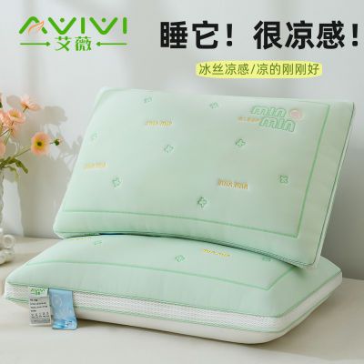 ڲޱб˿齺ͷоó˻׵˯ͷŮļ15.8Ԫ