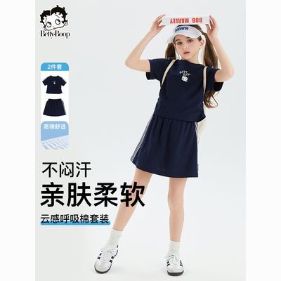 ڲͯװŮͯϵļTװ2025Ʒͯͯ62.9Ԫ