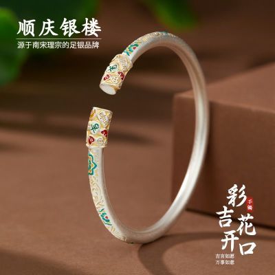 ڲ˳¥9999ʼ Ųʴ333.89Ԫ