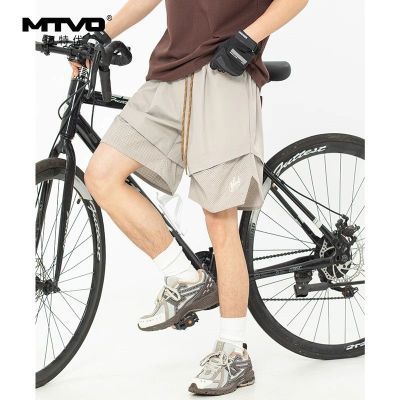 ڲMTVOٸ͸˶̿ŮļֱͲֿ59.4Ԫ