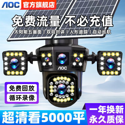 ڲֵ廭̫ͷ360ȫֻԶ̳204Ԫ