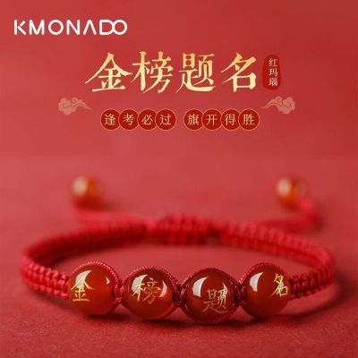 ڲKMONADOͺпѧ˳ϰת˱֯40.3Ԫ