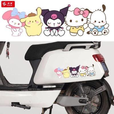 ���ڲ��������������ڵ���������Ÿ������������ֵٿ�ͨ��ֽ�綯Ħ��װ�� 3.84Ԫ