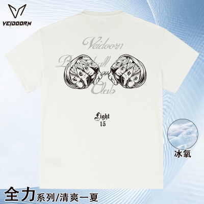 ���ڲ�����ά������ȫ��Ͷ����T������ʽ����ѵ�����˶��ܲ�����͸�����۳� 26.1Ԫ