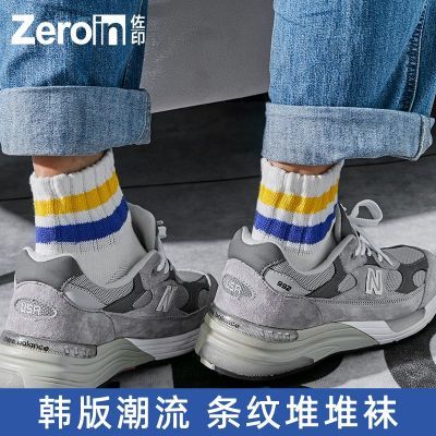 ���ڲ�����4˫��ӡ�ﶬ����ʿ����ë���׼Ӻ���Ͳ�˶�������cityboy���� 24.9Ԫ