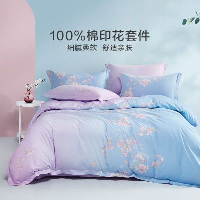 ڲҷȫ޴ļ100бƱֱ״״Ʒ׼207Ԫ