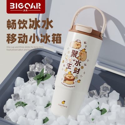 ڲBigcar󿨱±Ůֵ316ȱ˫ܿͨ39.68Ԫ