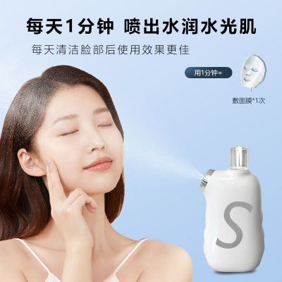 爆款红蓝光注氧仪水光仪器手持家用纳米高压喷雾面部补水美容院专