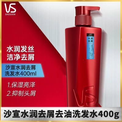 ɳϴˮ400gˮȥмϴ¶޻˳ëŮٷƷ19.9Ԫ(ҳڲӱƵ)