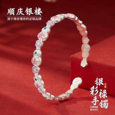 ڲ˳¥»ŲٴԶร»305Ԫ