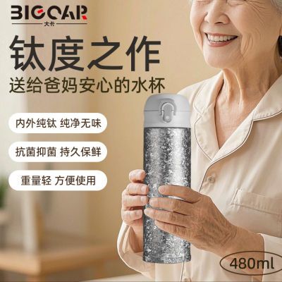 ڲBigcarѱ±ЯŮ־豭ˮ210Ԫ