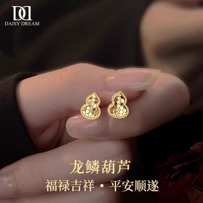 ڲDAISYDREAMɫɸ«ű߼ʥŮ 19.3Ԫ