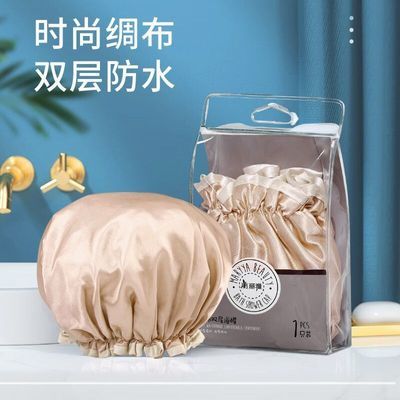 ���ڲ����������� ԡñŮ ˫���ˮ�񲼼Ӻ���ԡñ���÷����̷���ϴ��ñ1ֻ 14.26Ԫ