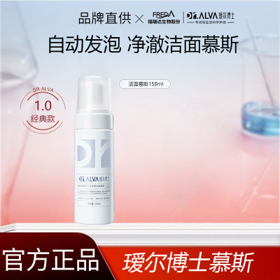 ڲ訶ʿ1.0Ľ˹150mlϴºϴжƷ29.5Ԫ