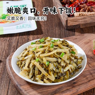 80g梅菜笋丝即食咸菜开胃小菜饭菜小包装早餐整箱榨菜批发一整