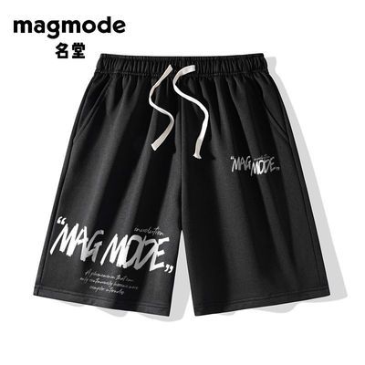 ڲMAGMODEļ¿бֿ̿ʽɰٴСп58.4Ԫ