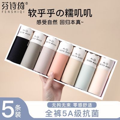 ڲʫװڿŮ޿޺Ů͸Ůʿǿͷ10.99Ԫ