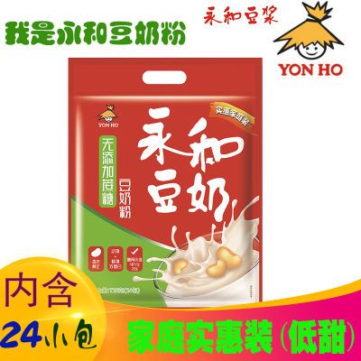 ڲͶ̷720g޼ǷתӪͷ()14.76Ԫ