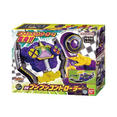 ���ڲ������ֻ� ��� DX ����ս�ӱ����� ׷��սʿ ������ ������ 66Ԫ