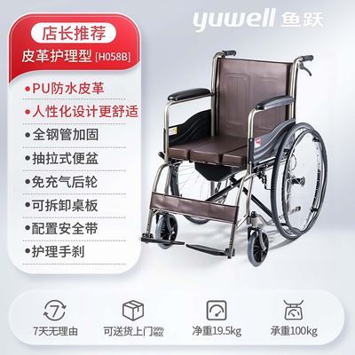 ڲԾ¿˵綯ε綯γ﮵۵ɳH058B545Ԫ