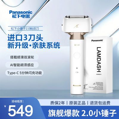 С뵶ʿ綯Яʽκ2.0ѿƷ339.9ԪӰڲӱƵ룩