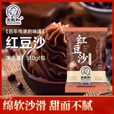 ڲºͺ춹ɳ510gú決±춹ɳԪԲ12.5Ԫ